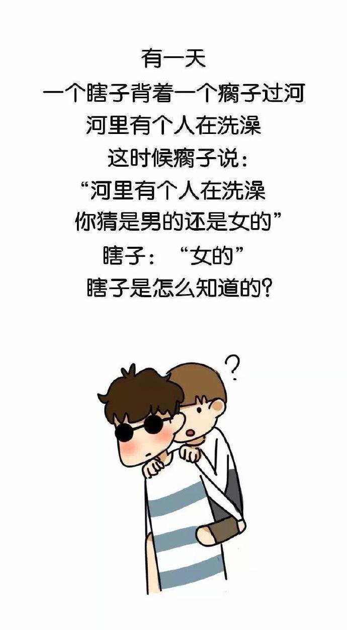 据说只有恋爱的人才看得懂这十张图