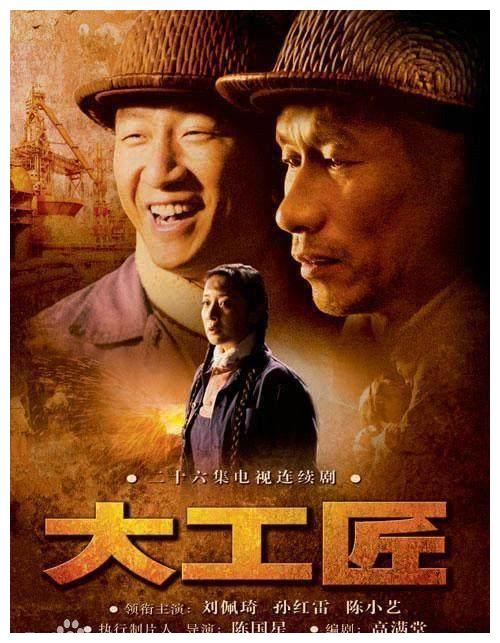 8部文革知青 上山下乡题材电视剧,你喜欢哪部