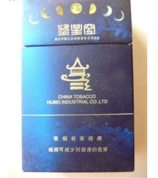 介绍几款国产5元雪茄，第一款很好抽，最后一款包装高大上