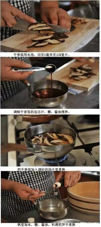 国庆在家自制寿司,5种做法推荐!!