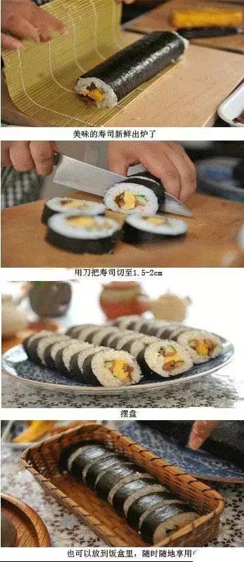 国庆在家自制寿司,5种做法推荐!!