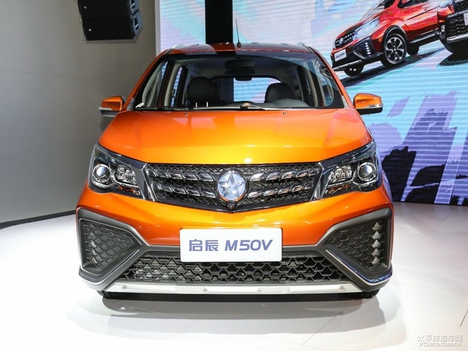 2019款启辰M50V正式上市 售价6.58-9.09万元