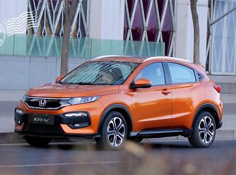 每个怀念高考的人，都该和XR-V来场旅行