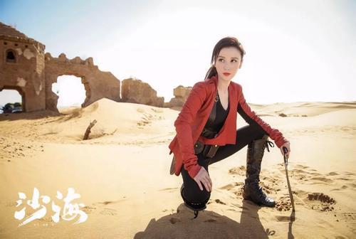 张萌饰演《沙海》苏难脸肿遭质疑!竟是高强度