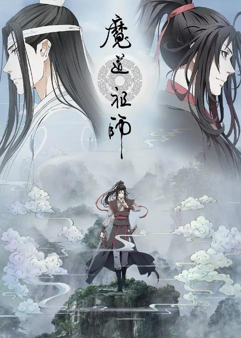 从蔡徐坤粉丝到魔道祖师书粉，网络暴力为何接二连三?