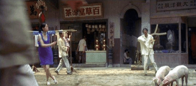 刀走偏锋, 周星驰《功夫》中的“龅牙珍”是做什么工作的?
