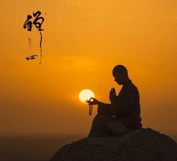 八字中命带三刑人生定多灾多厄