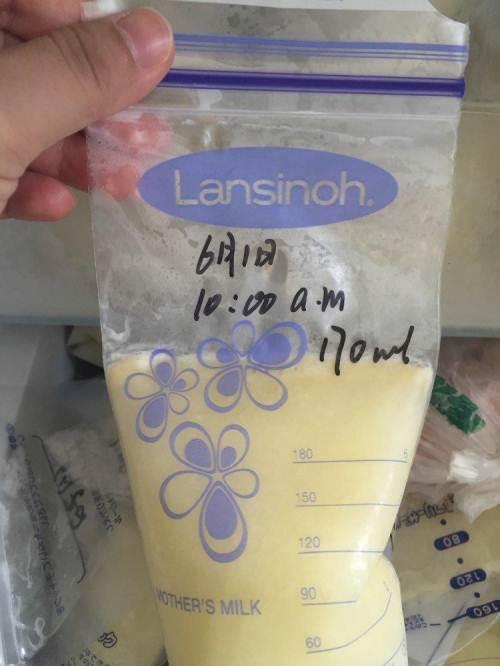 娟姐育儿:支招产假结束 妈妈上班后 宝宝不吃奶