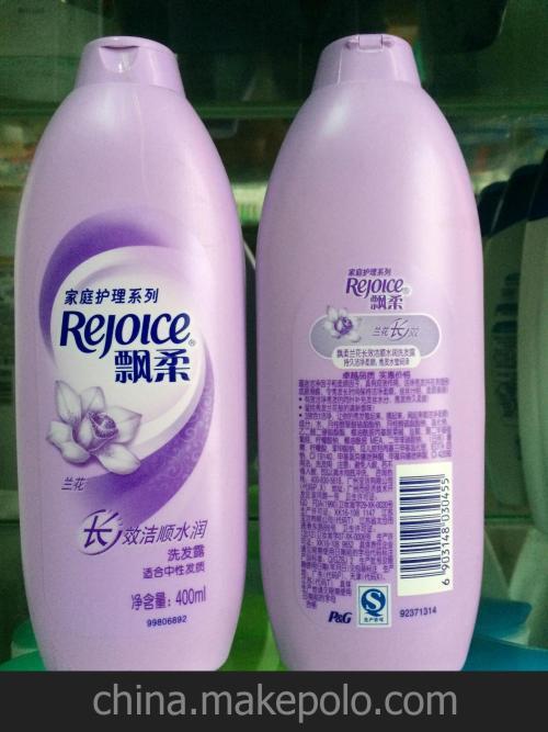 冼发水排行_新闻提醒:这4种洗发水“建议”不要买,虽销量高却存在不少问题