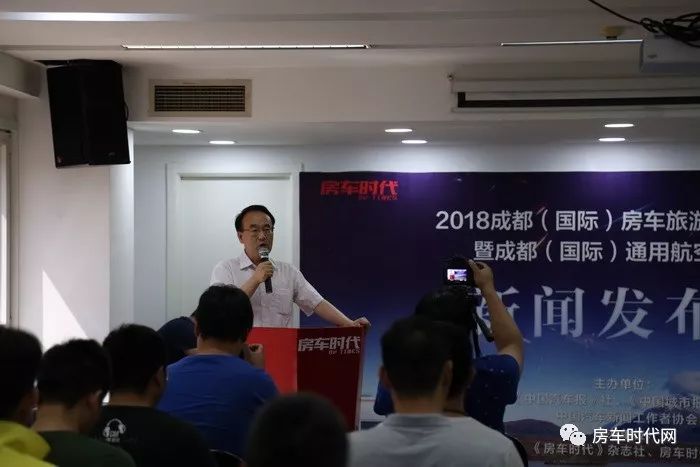 西部最大房车展将于9月6日在成都洛带机场开幕