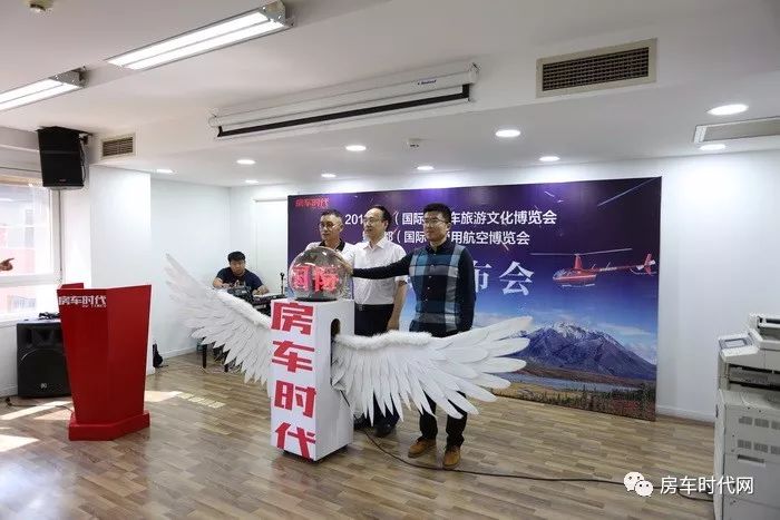 西部最大房车展将于9月6日在成都洛带机场开幕