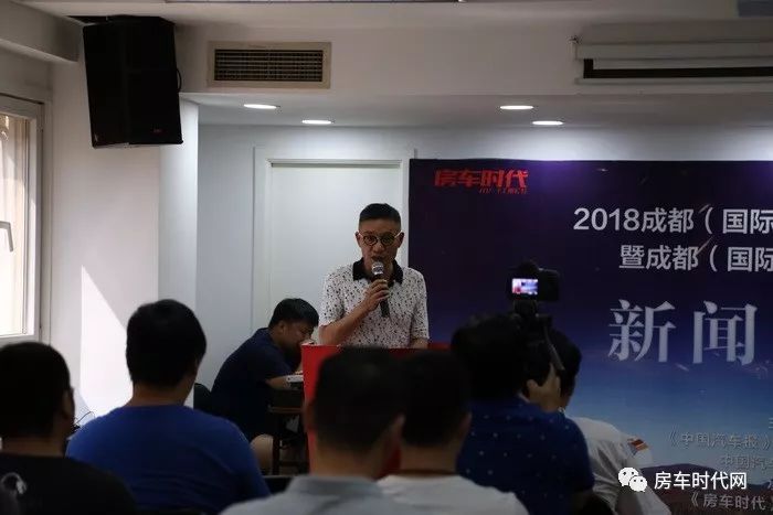 西部最大房车展将于9月6日在成都洛带机场开幕