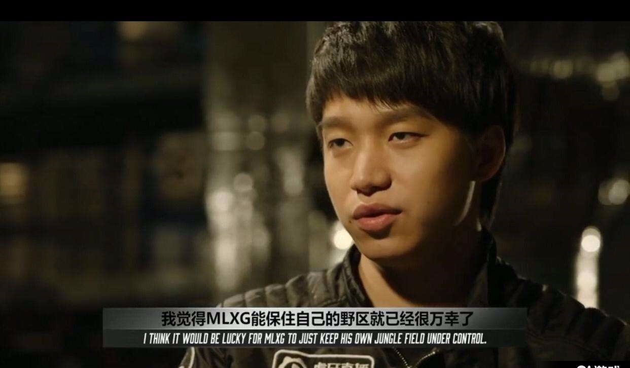 厂长MLXG骚话，MLXG:谁安排谁说不定，厂长:我有五座冠军