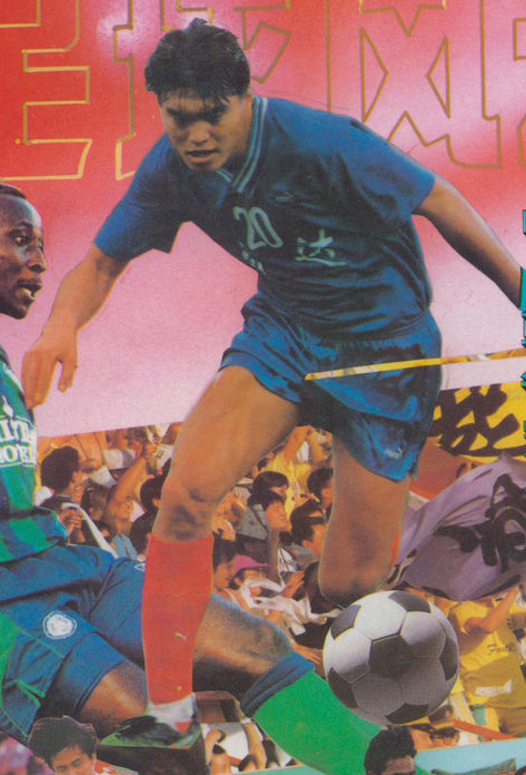 年前今天大连万达客胜辽足夺得甲a元年冠军 1