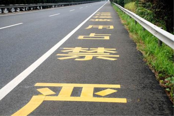 新车上高速需要注意什么?