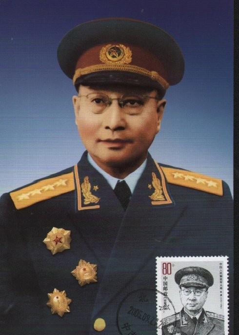 历史回顾: 新中国10大将军