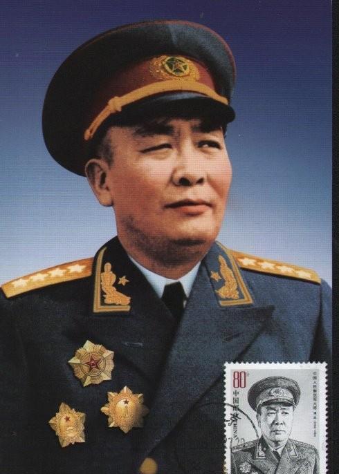 历史回顾: 新中国10大将军