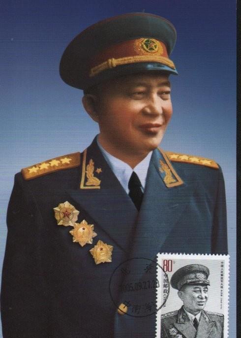 历史回顾: 新中国10大将军