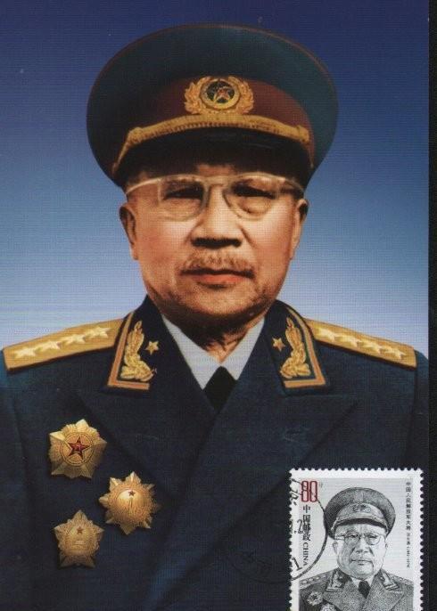 历史回顾: 新中国10大将军