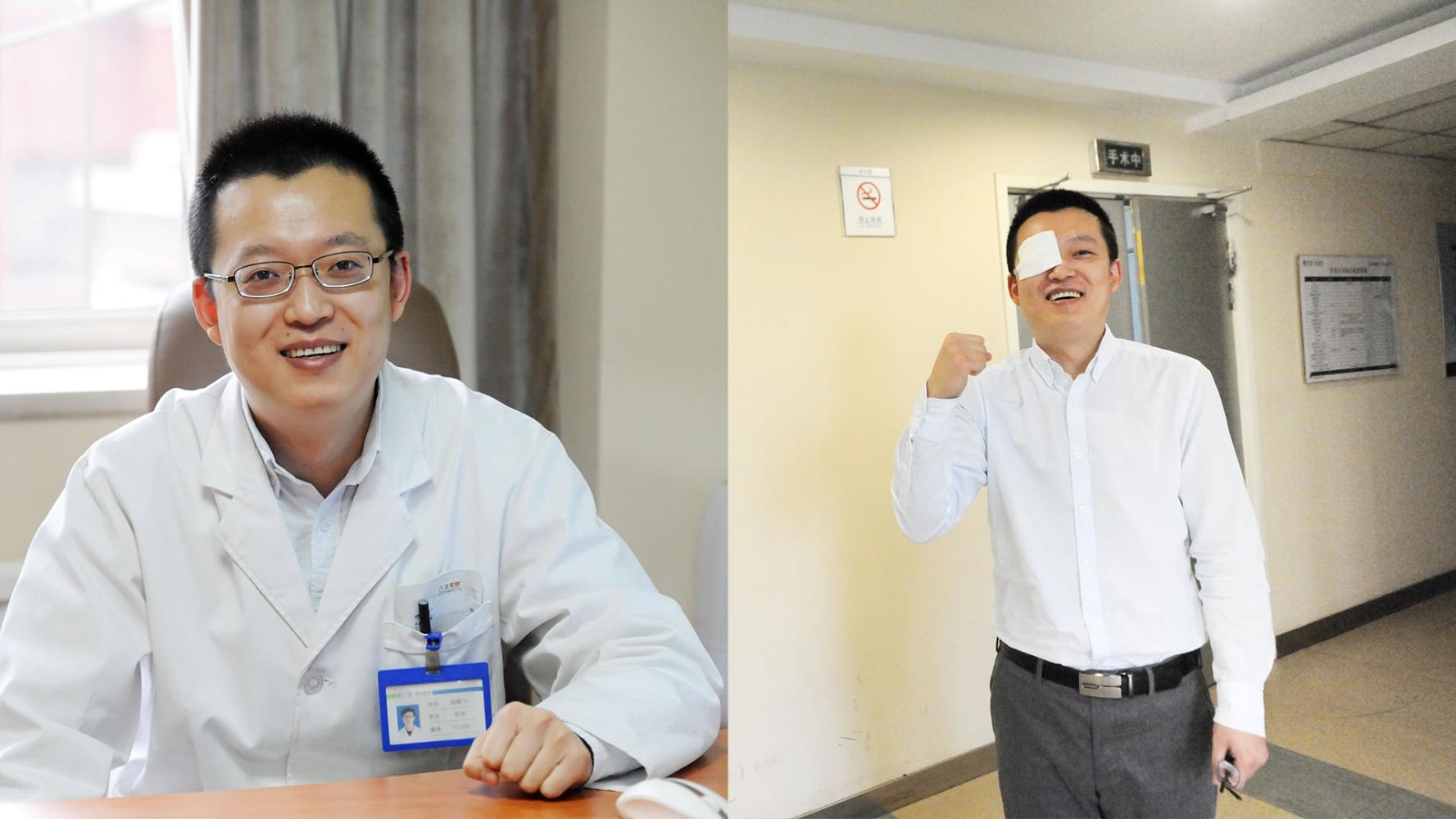 眼科医生戴眼镜引患者"争议", 做手术告别眼镜