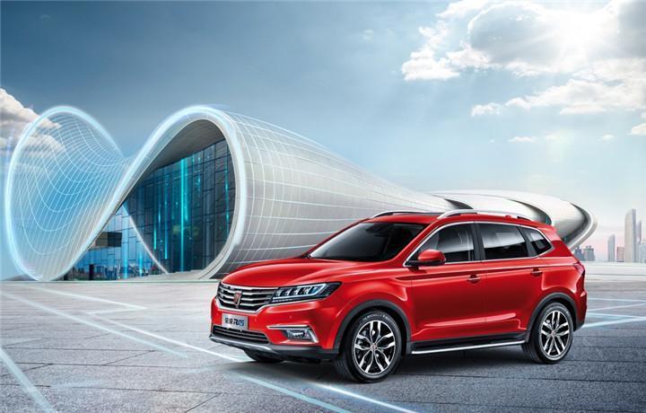 荣威新能源汽车现在火到了什么程度?北京现千