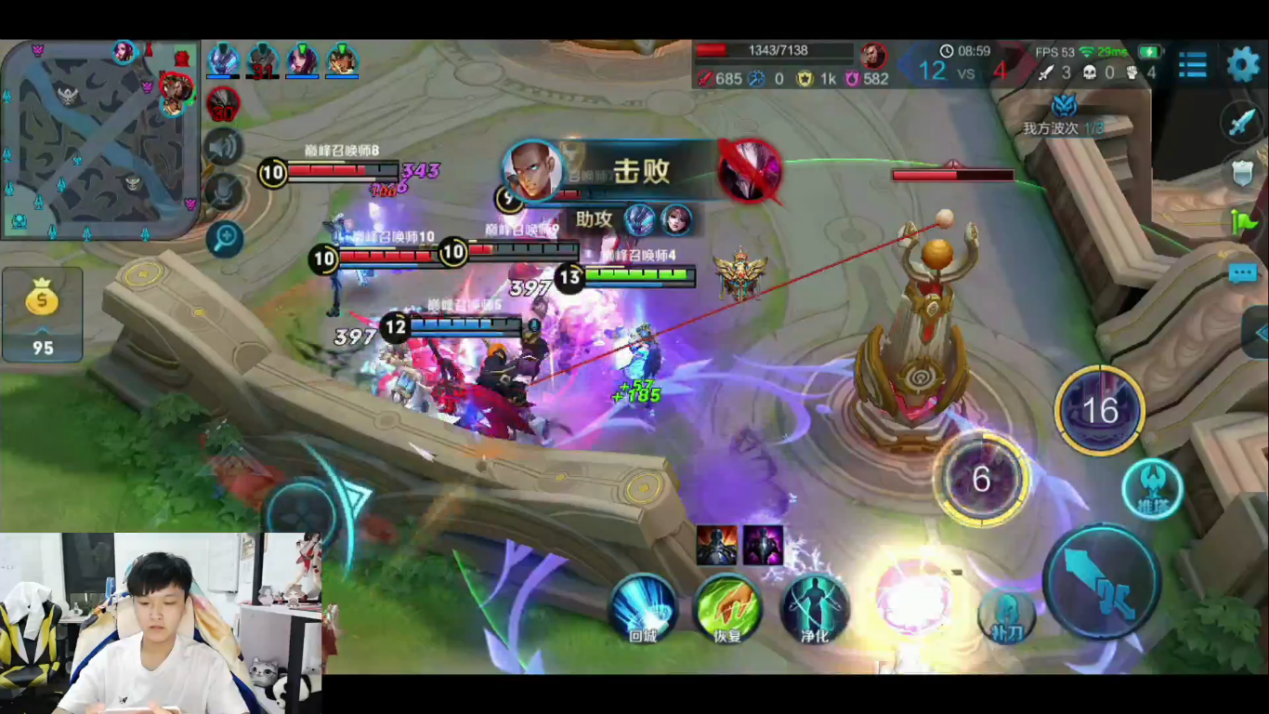 QG猫神触手首秀热度破百万!首次透露貂蝉秘诀