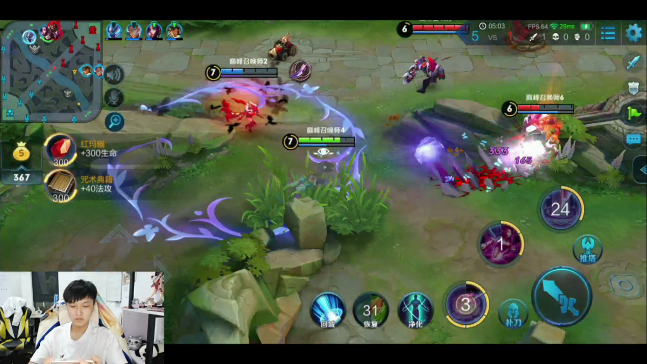 QG猫神触手首秀热度破百万!首次透露貂蝉秘诀