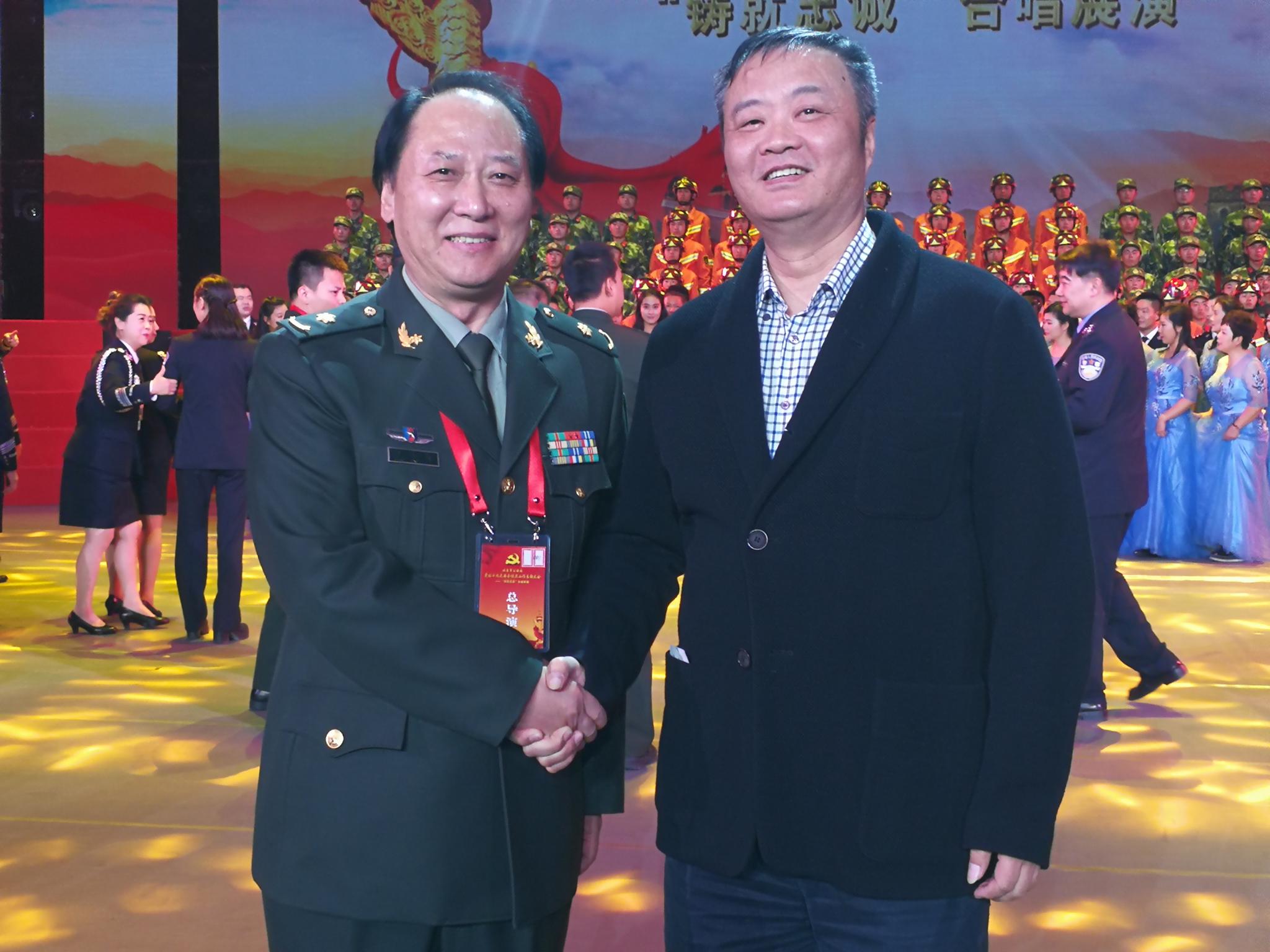 四川勇士英勇就义 院线电影《寻找蔡松松》将