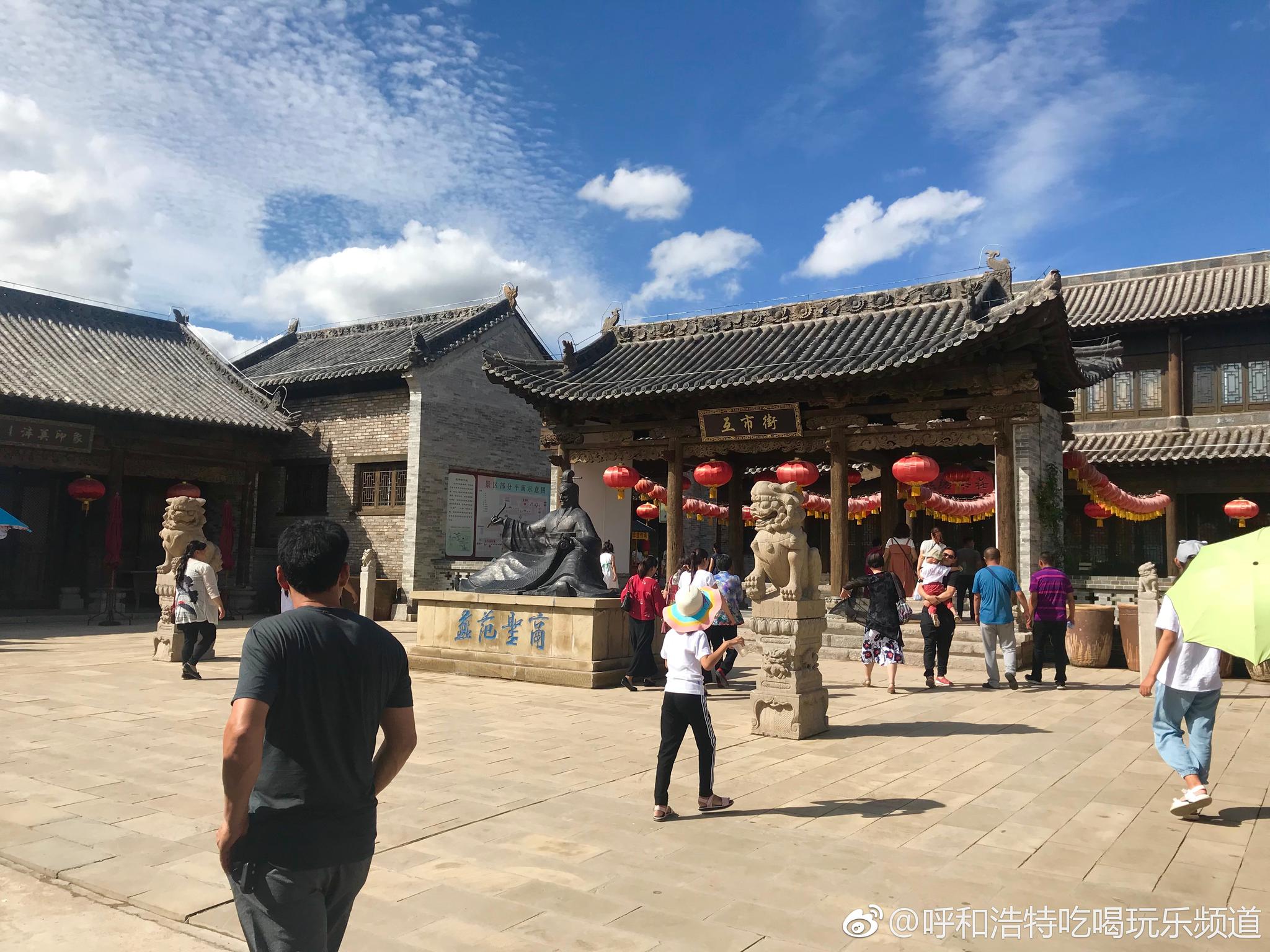 遇见最美城市-鄂尔多斯康镇!