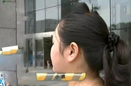 某女子花3000办模卡, 网友:看到照片后的她却恼