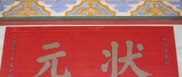 中国高考的奇迹,高考成绩满分750分,他考了74