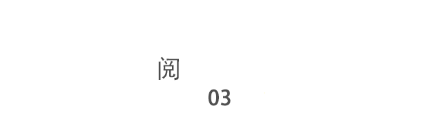 世上女人只有两种：一种是高跟鞋女人，一种是平跟鞋女人