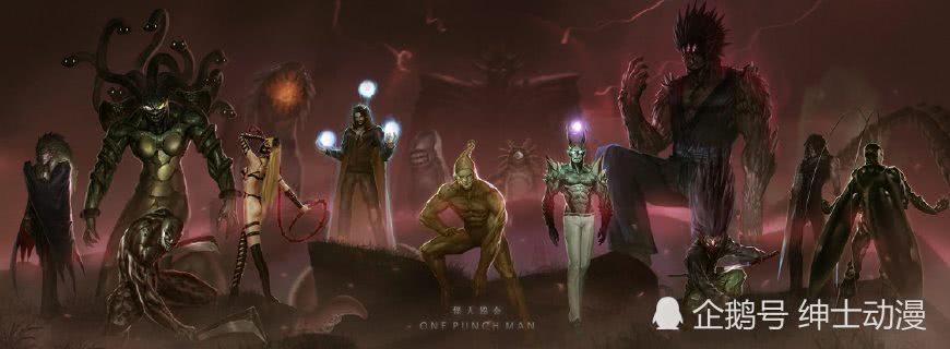 《一拳超人》第二季怪人协会大佬非他莫属，大蛇王也只能打酱油!