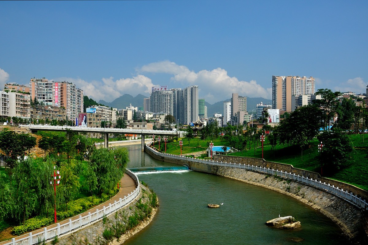 贵州毕节市:曾经是贵州最穷的地方,如今迅速崛