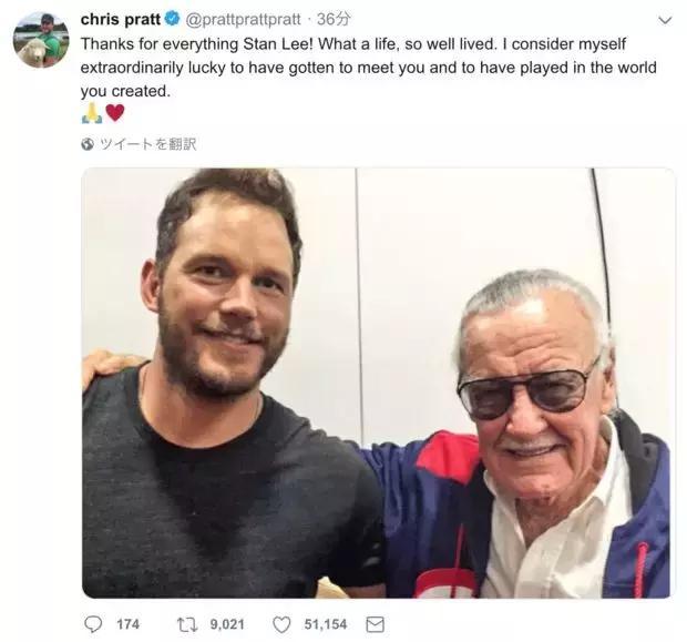 美国人民的英雄教父--漫威创始人斯坦李离去