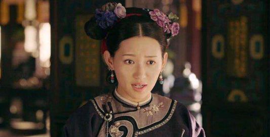 延禧攻略:尔晴怀上龙种,不仅没有成功报复傅恒