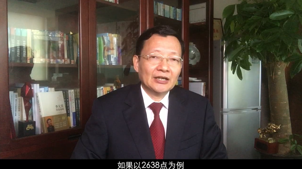 李大霄:五大利好支撑,A股儿童底愈发稳固