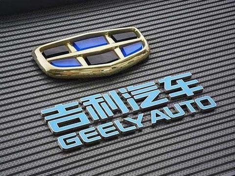 全年售出124万台！吉利这几款车功不可没，打破合资垄断！