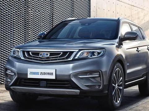 吉利”放大招“, 新车颜值向宝马奥迪看齐, 售价完胜哈弗H6