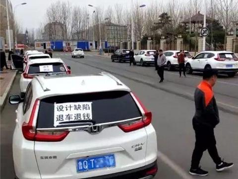 地方消协态度谨慎，“机油门”车主有话要说