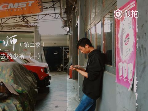 一名修理工最后一天上班历程，不仅感人，而且还带走了梦想