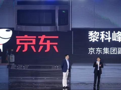 京东联手吉利共同探索车联网，汽车也成了无界零售助推力！