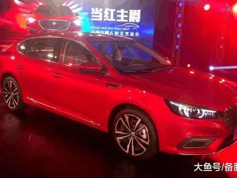 这款自主轿跑真为国人争气, 颜值超越大众CC, 售11万撩妹神器