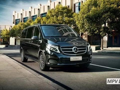 除了埃尔法，这5款豪华MPV同样有飞机头等舱的享受丨帮你选车