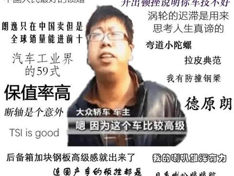 奥迪A4L时尚型用车1.5万公里感受，车主：落地35万