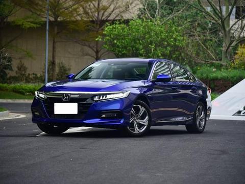 最高优惠达3万，十代雅阁还没上市，九代却性价比称王