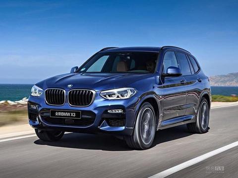 新款宝马X3 SUV整体空间设计接近于X5、颜值内饰引领豪车俱乐部