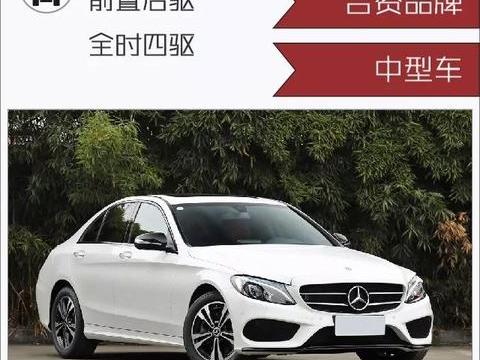 车主来告诉你，这款豪华中型车到底有什么好！