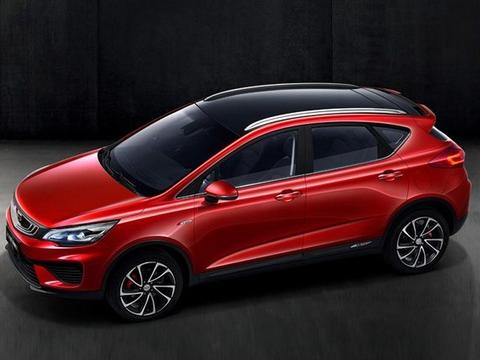 新款帝豪GS外观更城市化 4月中旬上市发售