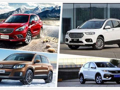 购置税减半末班车 德日美华四款还可享受末班优惠的SUV车型